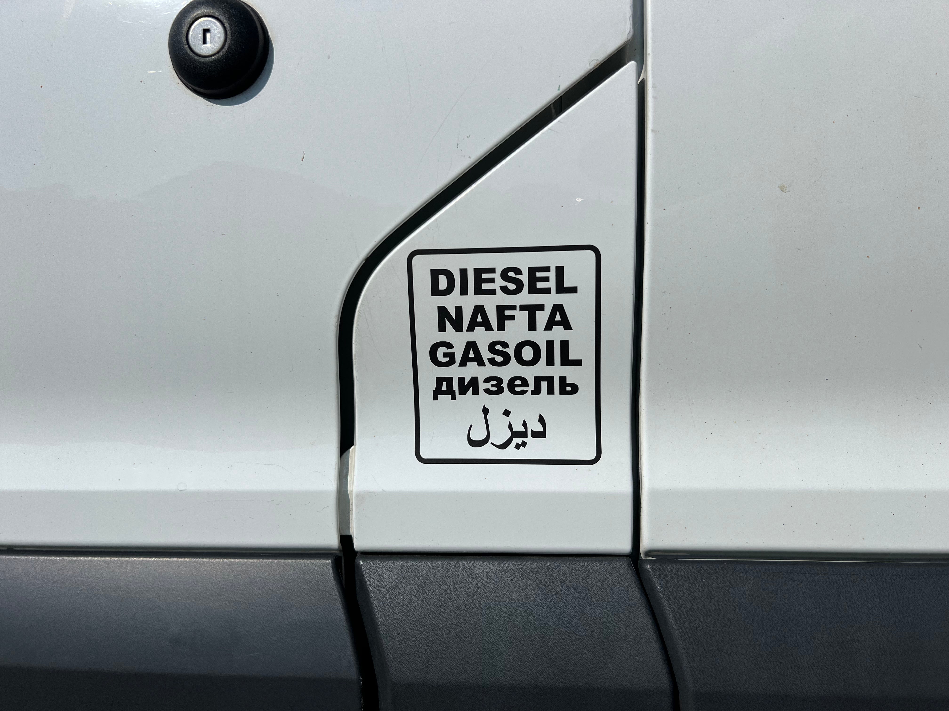 Aufkleber Diesel mehrsprachig